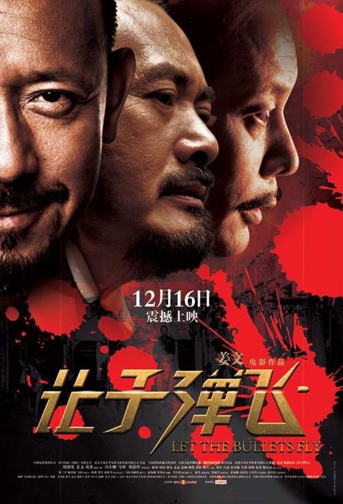 高中毕业证最早什么时候能拿