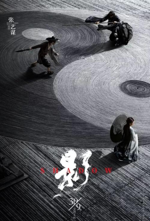 高中毕业证学历编号几位