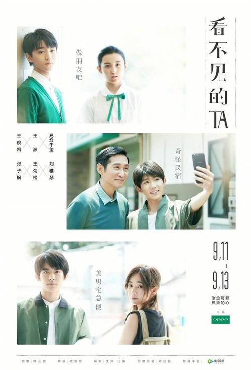 高仿瓦伦西亚学院学位证